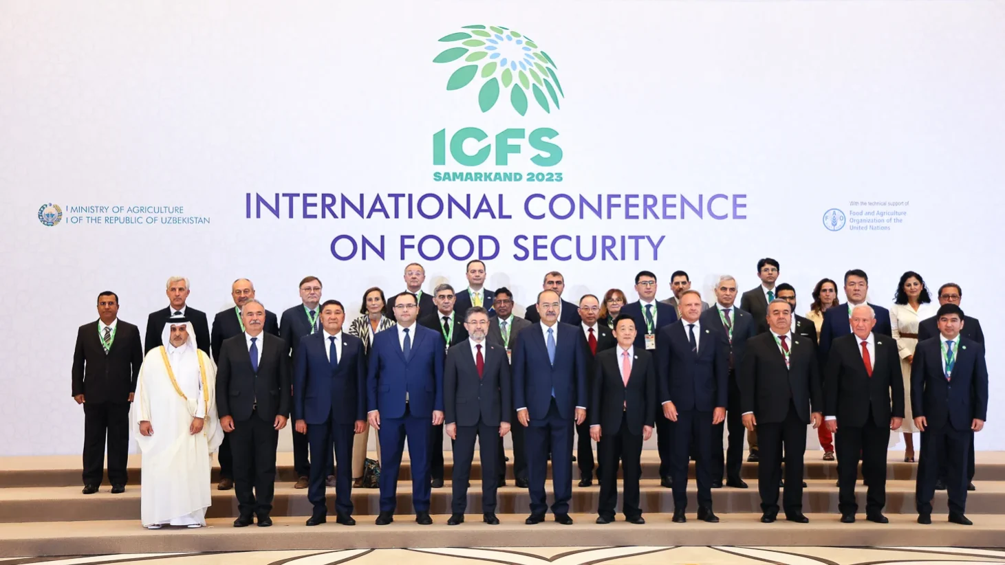 ICFS2023